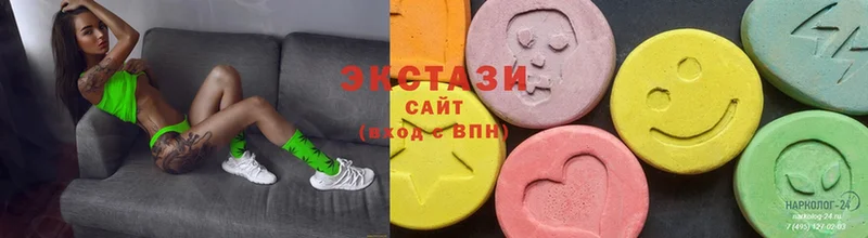 Ecstasy VHQ  Тосно 